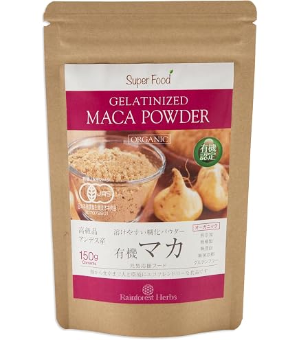 Amazon.co.jp: 枇杷の種（粉末） （350g）入り 【ティー・エス・アイ